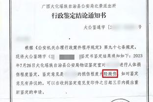 江南娱乐app最新版本下载安装